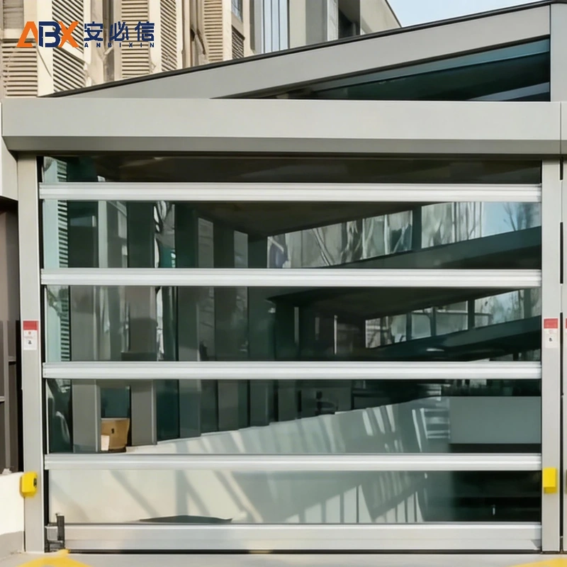 阿坝藏族羌族高速门